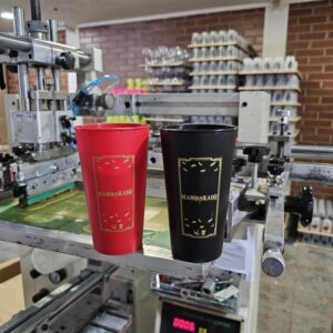 Vaso 380cc Reutilizables ecológico